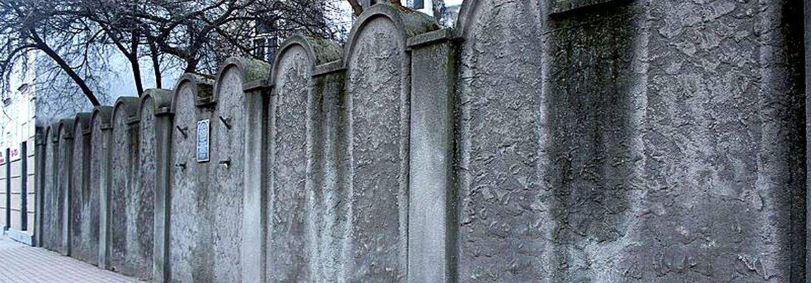 79th anniversary of the liquidation of the Krakow ghetto
